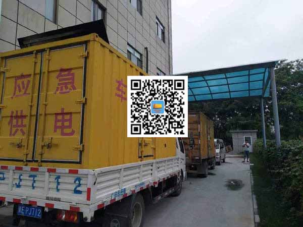 东凤镇出租发电机-柴油发电机组启动困难的原因有哪些？