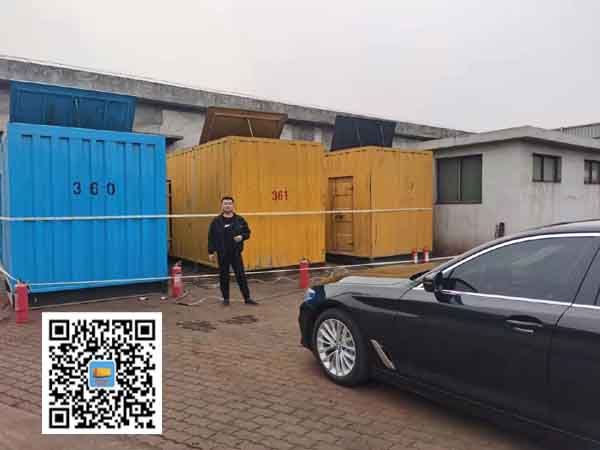 东凤镇柴油发电机组的维护保养方案